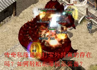 ����˽����ǿ�������Ĵ������������ˢ����Ʒװ����