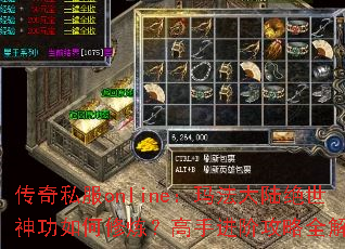 ����˽��online���귨��½������������������ֽ��׹���ȫ����