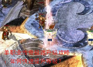 ��ְҵ���漫���������ԣ���ο��������ȼ���