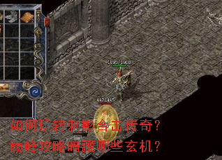 �����ת��Ӱ�ϻ����棿�۷幥�԰�����Щ������