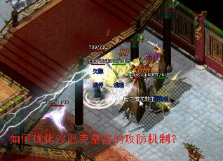 ����Ż�ɳ�Ϳ˻ʹ��Ĺ������ƣ�