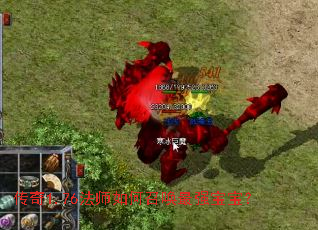 ����1.76��ʦ����ٻ���ǿ������