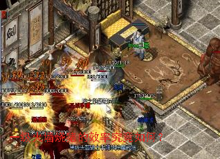 һ����ǽ������Ч�ʾ�����Σ�