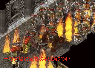 һ����ǽ������Ч�ʾ�����Σ�