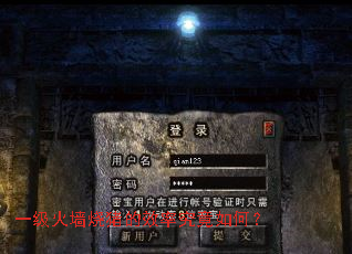 һ����ǽ������Ч�ʾ�����Σ�