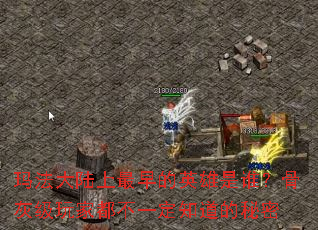 �귨��½�������Ӣ����˭���ǻҼ���Ҷ���һ��֪��������