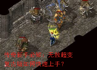 �������ֱ�֪�����ⳬ�临�Ű���ο������֣�