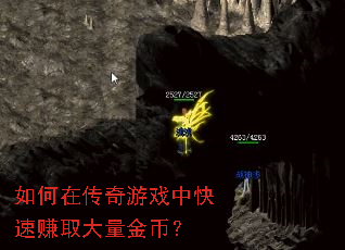 ����ڴ�����Ϸ�п���׬ȡ������ң�