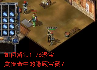 ��ν���1.76�۱��贫���е����ر��أ�