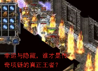 ���������أ�˭���Ǵ����������������ߣ�