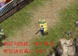 ���������أ�˭���Ǵ����������������ߣ�