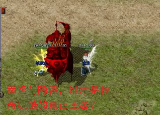 ���������أ�˭���Ǵ����������������ߣ�