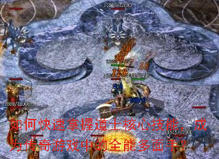 ��ο������յ�ʿ���ļ��ܣ���Ϊ������Ϸ�е�ȫ�ܶ����֣�