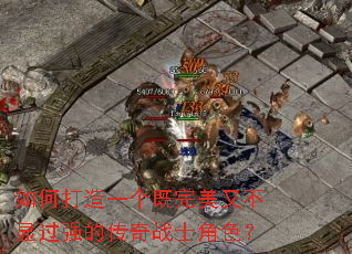 ��δ���һ���������ֲ��Թ�ǿ�Ĵ���սʿ��ɫ��