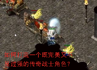 ��δ���һ���������ֲ��Թ�ǿ�Ĵ���սʿ��ɫ��