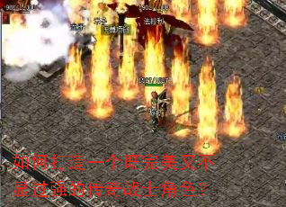 ��δ���һ���������ֲ��Թ�ǿ�Ĵ���սʿ��ɫ��