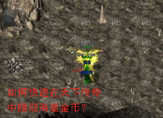 ��ο��������´�����׬ȡ������ң�