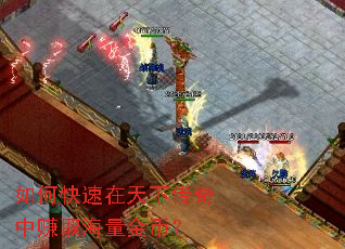 ��ο��������´�����׬ȡ������ң�