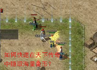 ��ο��������´�����׬ȡ������ң�