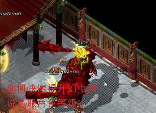 ��ο��������ó洫˵˽����ɫ�ȼ���