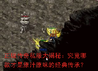 ���洫��˽������أ������Ŀ����ԭ֭ԭζ�ľ��䴫�У�