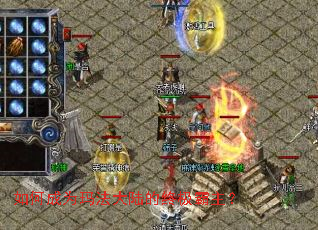 ��γ�Ϊ�귨��½���ռ�������