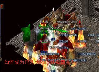 ��γ�Ϊ�귨��½���ռ�������