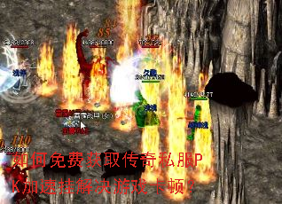 �����ѻ�ȡ����˽��PK���ٹҽ����Ϸ���٣�