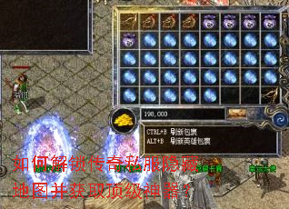 ��ν�������˽�����ص�ͼ����ȡ����������