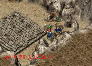 ��ι�������ɽׯ������