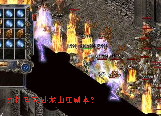 ��ι�������ɽׯ������