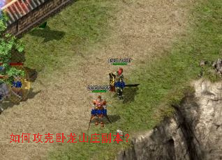 ��ι�������ɽׯ������