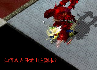 ��ι�������ɽׯ������