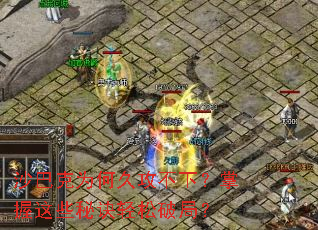 ɳ�Ϳ�Ϊ�ξù����£�������Щ�ؾ������ƾ֣�