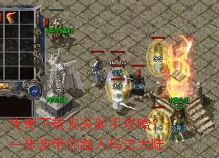 �������ذ�װ���ֹ��ԣ�һ��������̤���귨��½