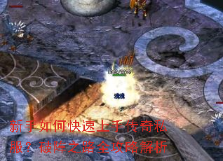 ������ο������ִ���˽��������֮·ȫ���Խ���