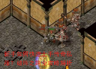 ������ο������ִ���˽��������֮·ȫ���Խ���