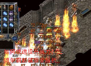 ��ο�������ս��������������ƪ��ȫ����