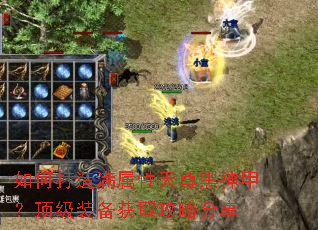 ��δ����������������ף�����װ����ȡ���Է���