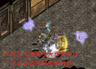 ��δ����������������ף�����װ����ȡ���Է���