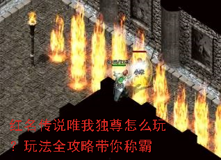 ������˵Ψ�Ҷ�����ô�棿�淨ȫ���Դ���ư�