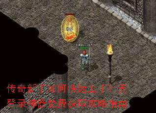 ����������ο������֣��޵�¼������ѻ�ȡ����ָ��