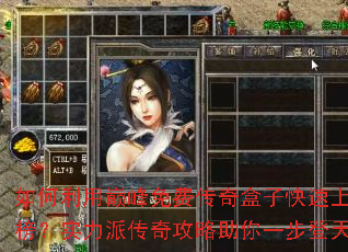 ��������۷���Ѵ�����ӿ����ϰ�ʵ���ɴ��湥������һ������