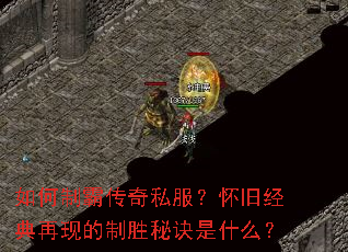 ����ưԴ���˽�������ɾ������ֵ���ʤ�ؾ���ʲô��