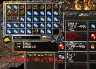 ��ο��ٽ�������֮�ǳɾͣ�