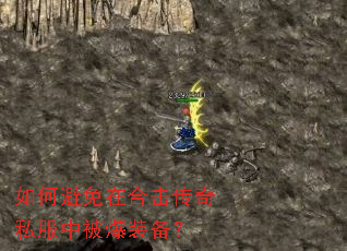 ��α����ںϻ�����˽���б���װ����