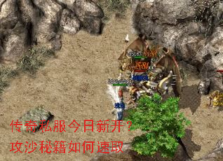 ����˽�������¿�����ɳ�ؼ������ȡ