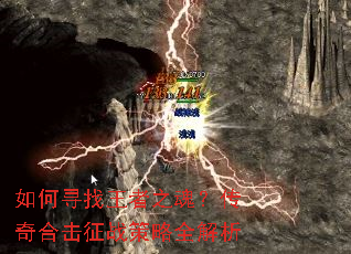 ���Ѱ������֮�ꣿ����ϻ���ս����ȫ����