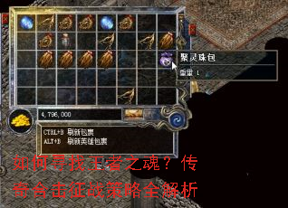 ���Ѱ������֮�ꣿ����ϻ���ս����ȫ����