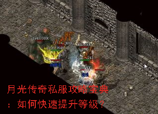 �¹⴫��˽�����Ա��䣺��ο��������ȼ���